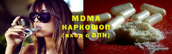 эйфоретик Алексеевка