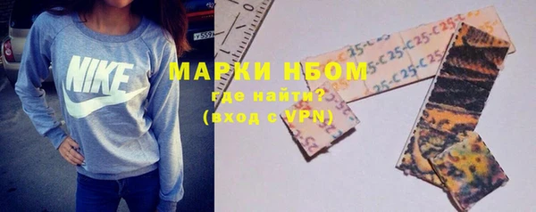 mdpv Алзамай
