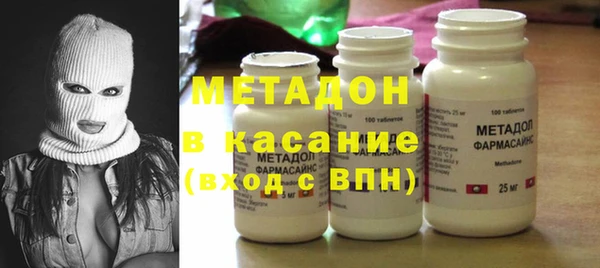 эйфоретик Алексеевка