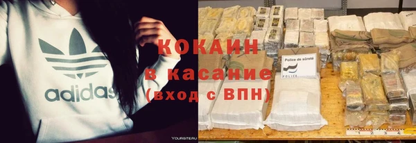 mdpv Алзамай