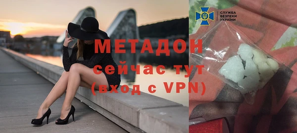 mdpv Алзамай