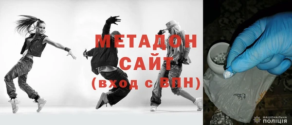 эйфоретик Алексеевка
