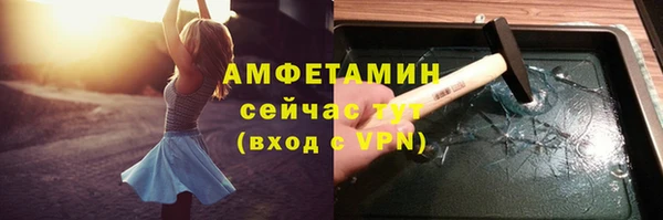 mdpv Алзамай