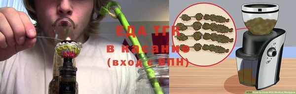 мяу мяу мука Алексин