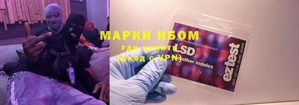 мяу мяу мука Алексин