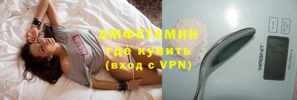 мяу мяу мука Алексин