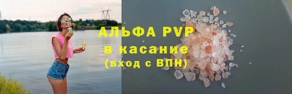 mdpv Алзамай