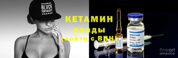 mdpv Алзамай
