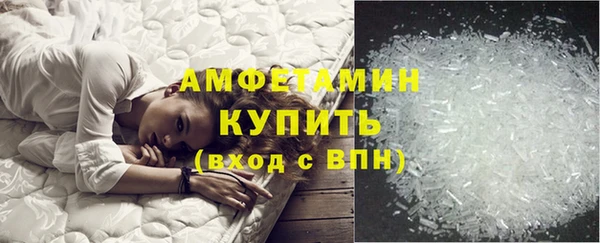 mdpv Алзамай