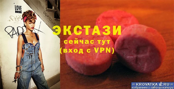 мяу мяу мука Алексин