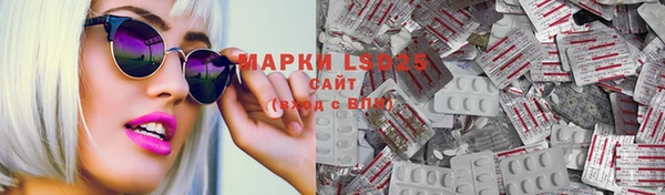 mdpv Алзамай