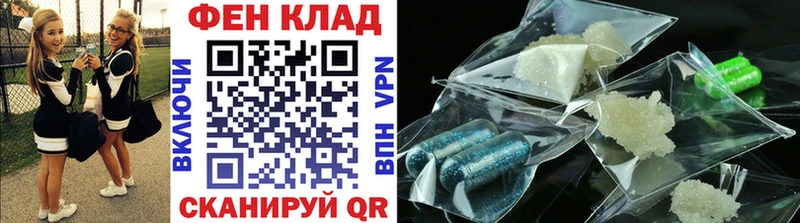 Метамфетамин винт  где купить наркотик  Заозёрный 